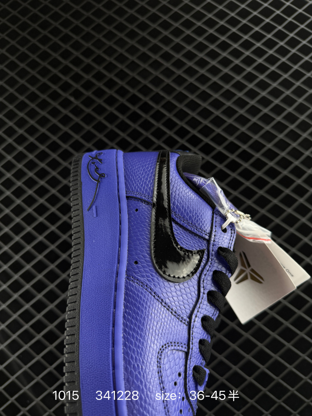 Air Jordan 1 Low AJ1